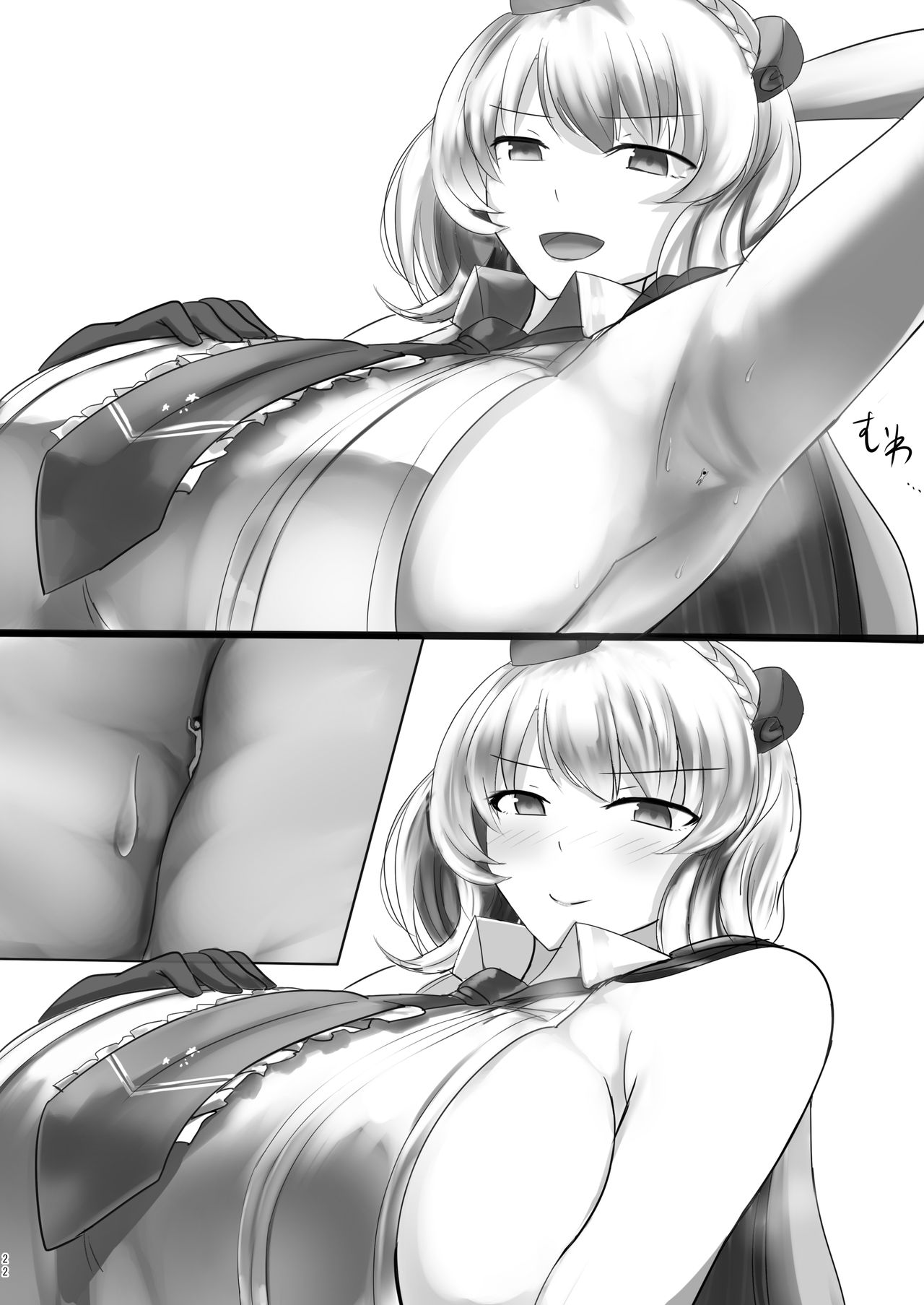 Anime Girls Series — Kantai Compression! Busty Shipgirls Get Fucked Hardcore [TAKAIWERKS (Various)]