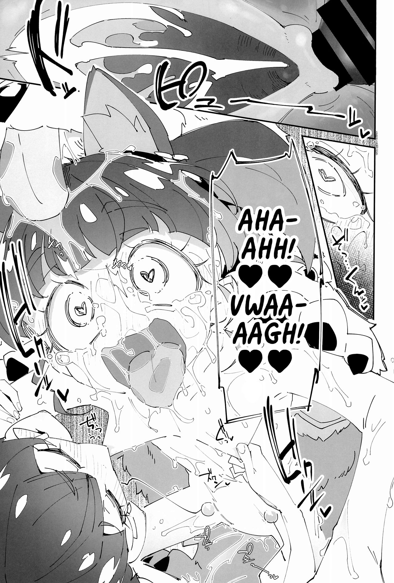 Anime Girls Series —  Kirayaba Wonderful Star Twinkle PreCure Hardcore Fuck [Ryuutai Urinal]