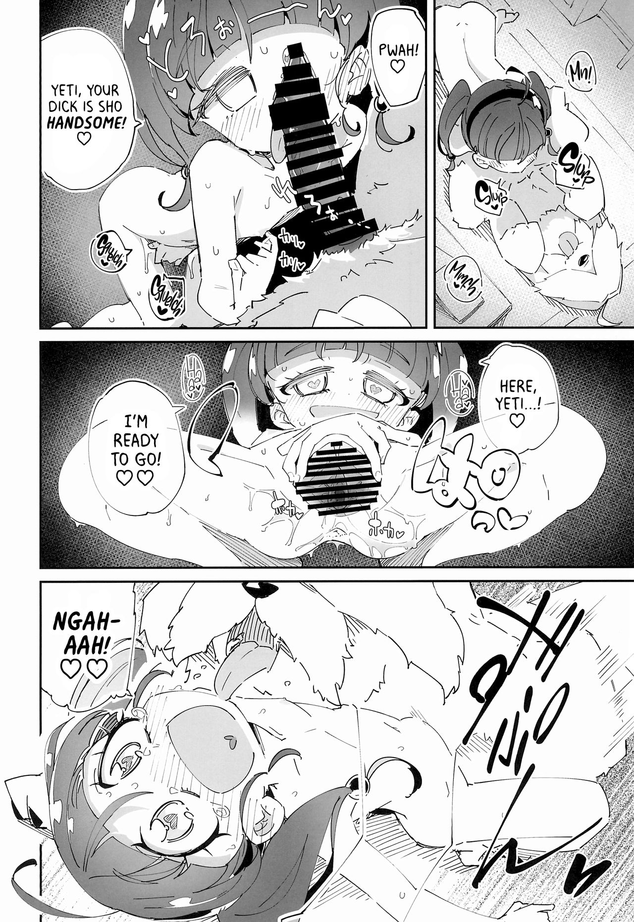 Anime Girls Series —  Kirayaba Wonderful Star Twinkle PreCure Hardcore Fuck [Ryuutai Urinal]