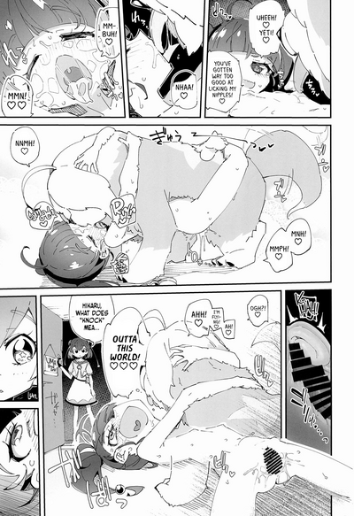 Anime Girls Series —  Kirayaba Wonderful Star Twinkle PreCure Hardcore Fuck [Ryuutai Urinal]