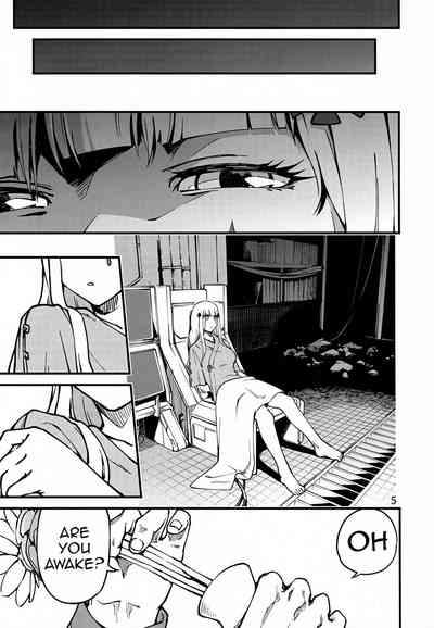 Anime Girls Series — Please Hold Me Tight: Rough Anal Fucking and Creampie