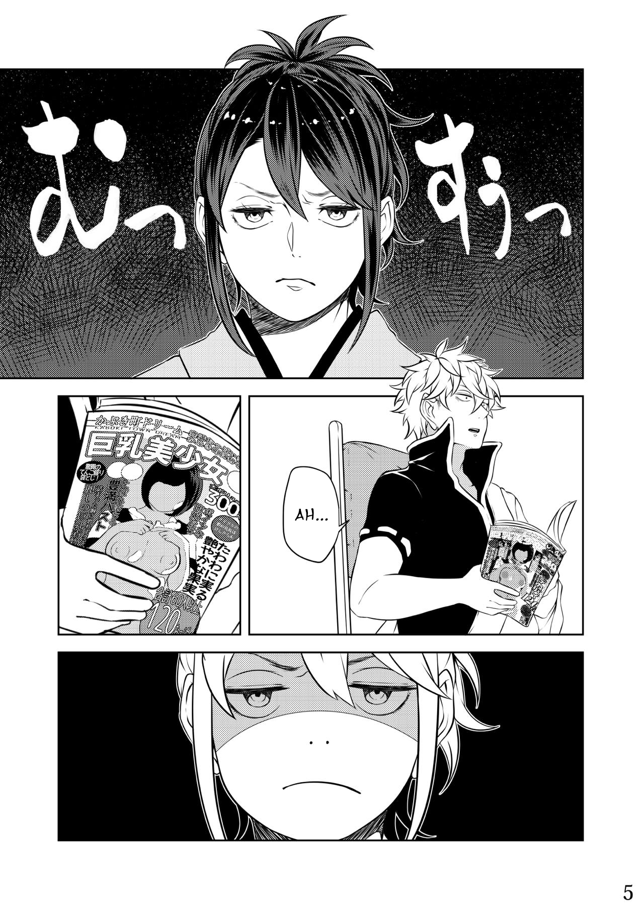 Anime MILF Series — Mebuki’s Hardcore Gangbang Fuck  [Kome Kyuujuu (Kobaji)] Mebuki (Gintama) [English] [Seagult] [Digital]