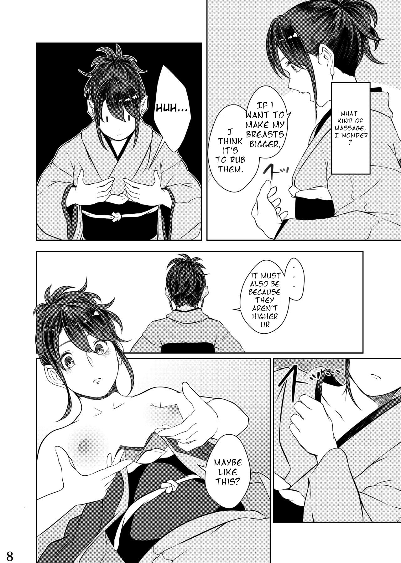 Anime MILF Series — Mebuki’s Hardcore Gangbang Fuck  [Kome Kyuujuu (Kobaji)] Mebuki (Gintama) [English] [Seagult] [Digital]
