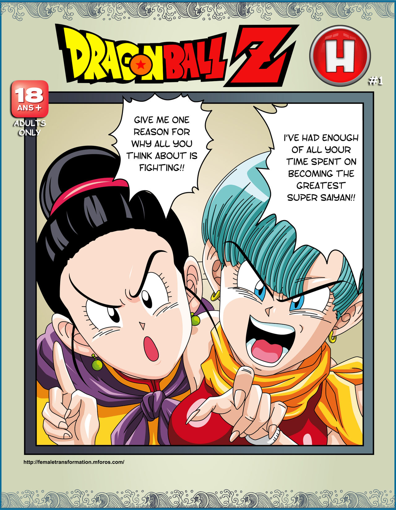 Anime Parody Series — Dragon Ball H: Hardcore Saiyan Fuckfest! [Rehabilitation (Garland)]