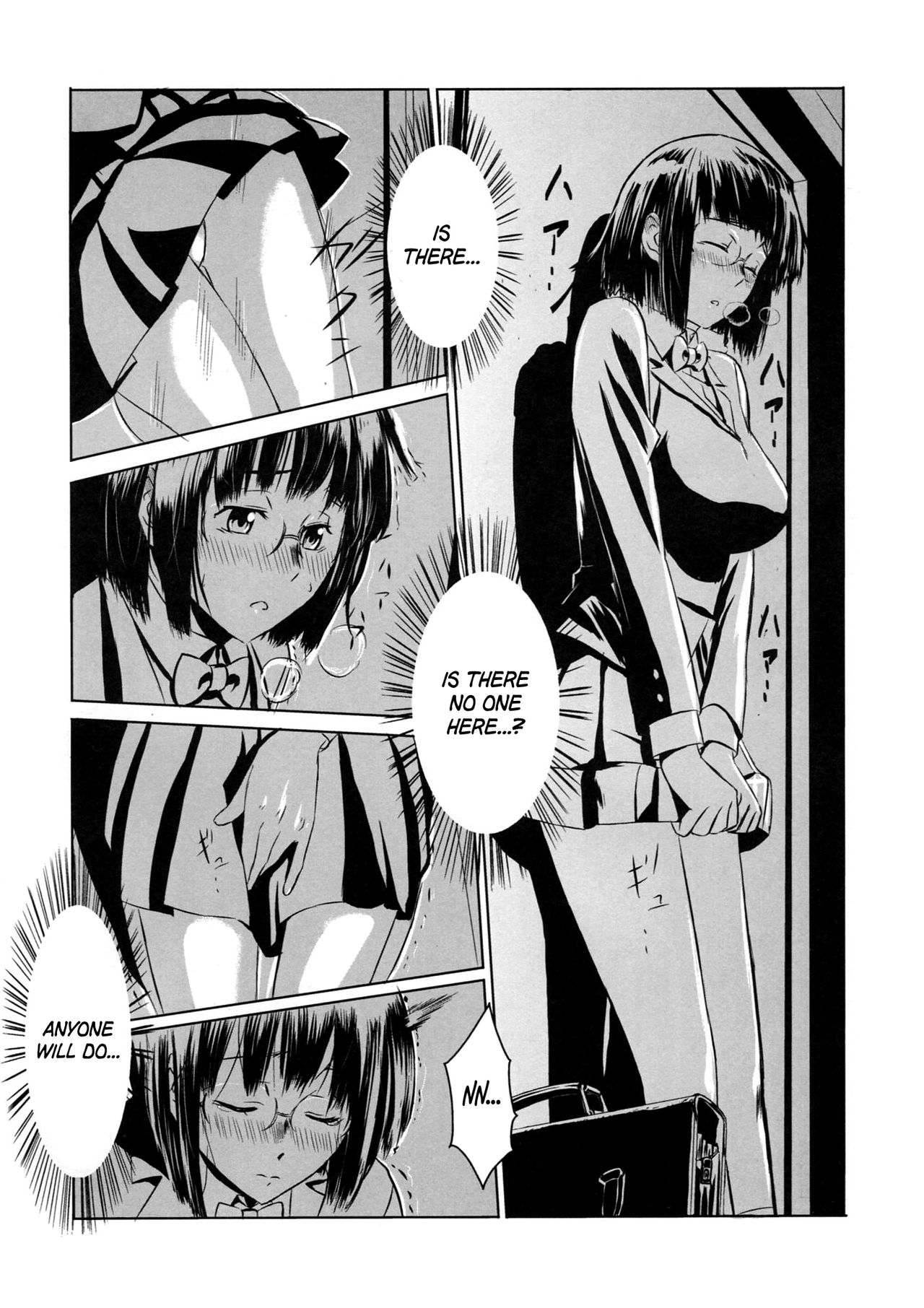 Anime Series — Another Durarara Gangbang Fuck Fest