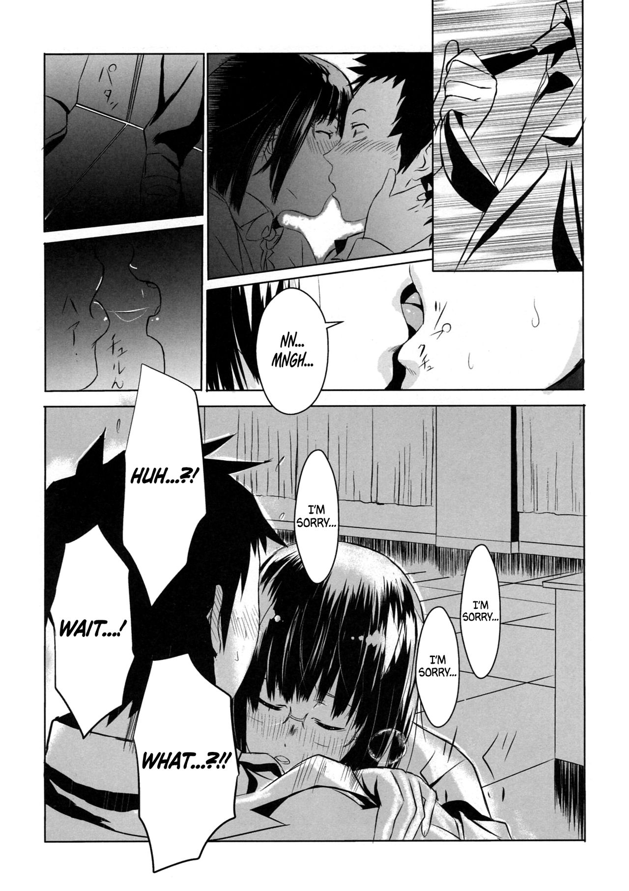 Anime Series — Another Durarara Gangbang Fuck Fest