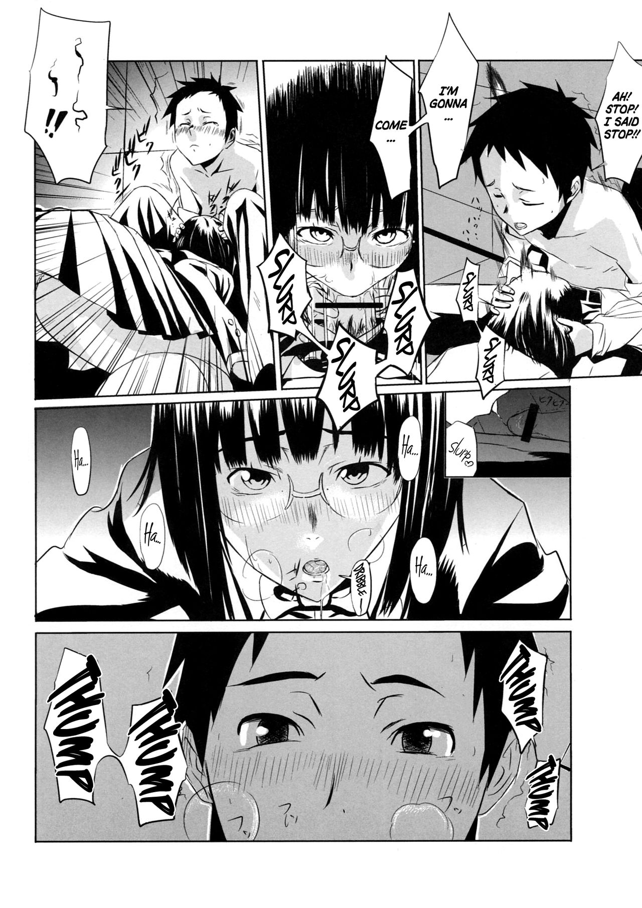 Anime Series — Another Durarara Gangbang Fuck Fest