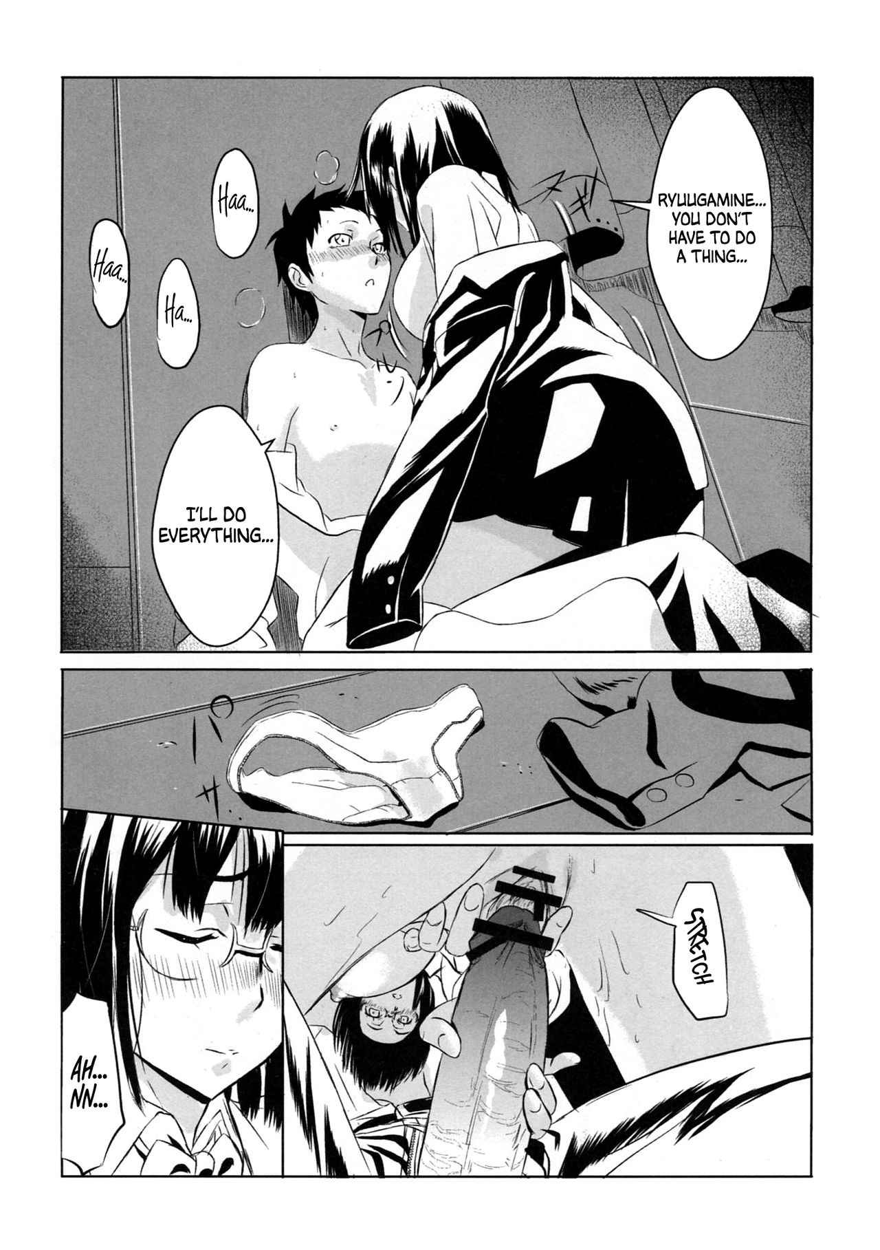 Anime Series — Another Durarara Gangbang Fuck Fest