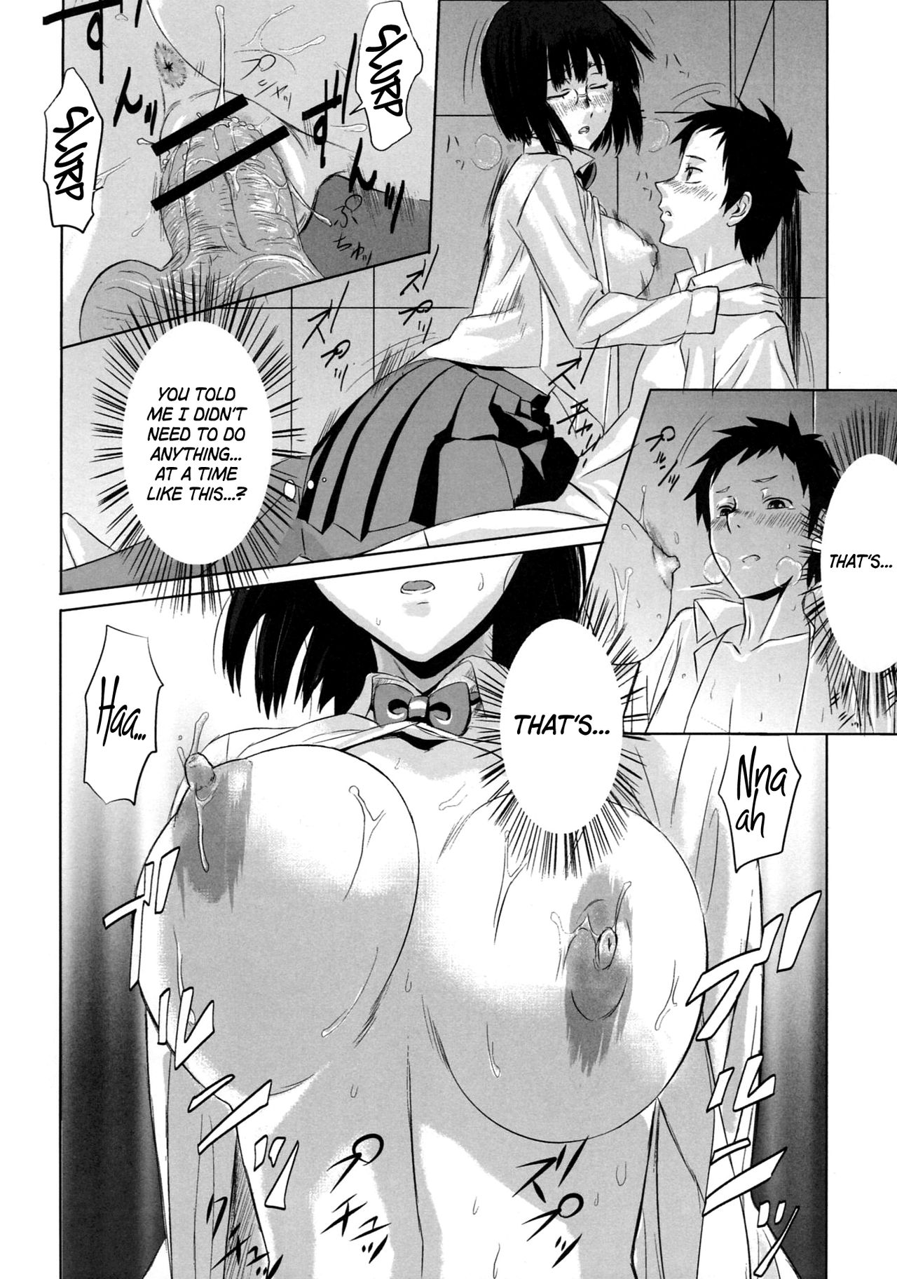 Anime Series — Another Durarara Gangbang Fuck Fest