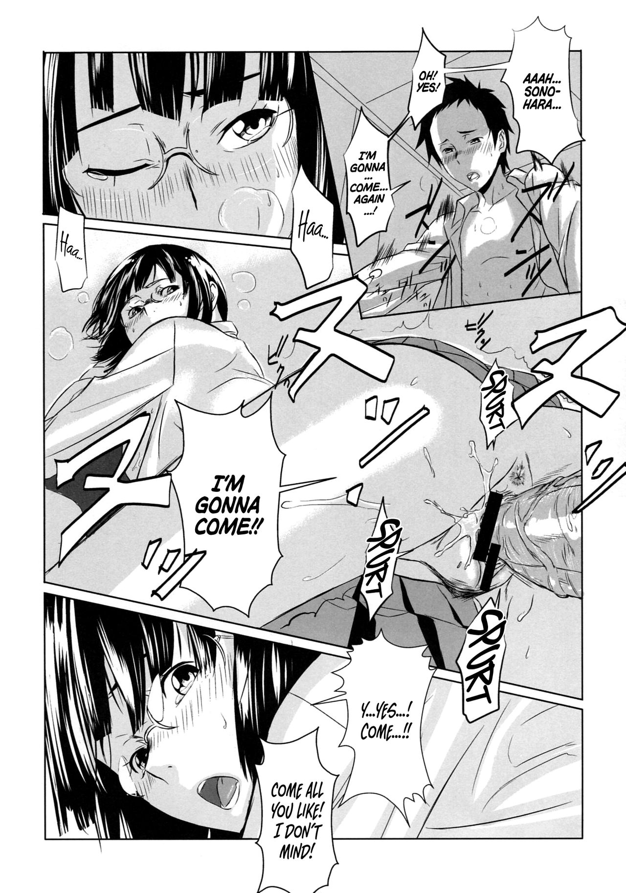 Anime Series — Another Durarara Gangbang Fuck Fest