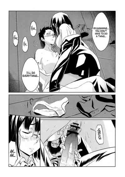 Anime Series — Another Durarara Gangbang Fuck Fest