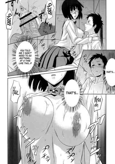 Anime Series — Another Durarara Gangbang Fuck Fest