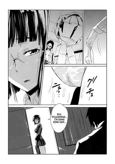 Anime Series — Another Durarara Gangbang Fuck Fest