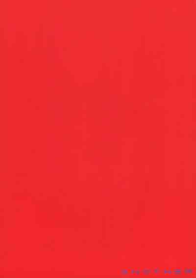 Anime Series — Another Durarara Gangbang Fuck Fest