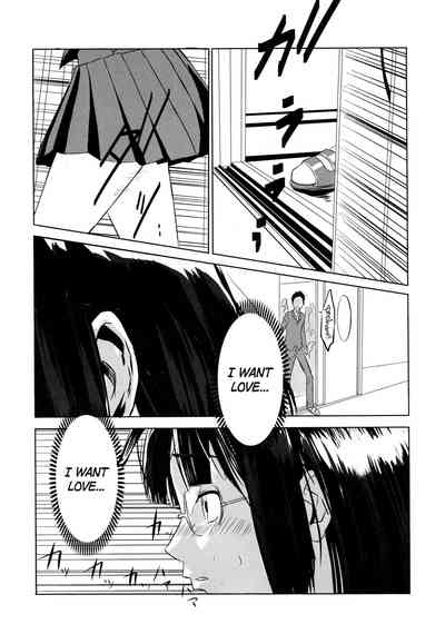 Anime Series — Another Durarara Gangbang Fuck Fest