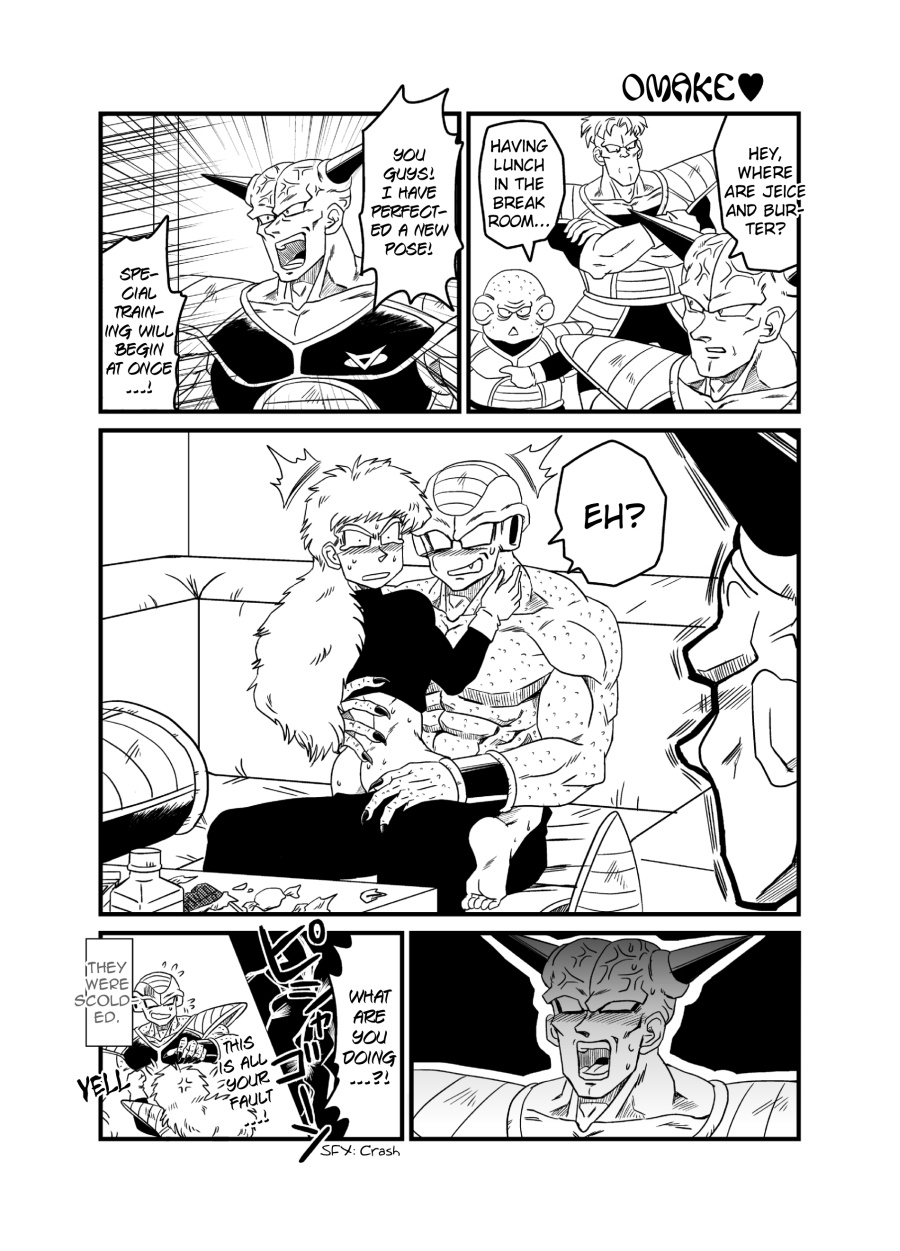 Anime Series — Bad Company Brutal Gangbang Fuck Fest