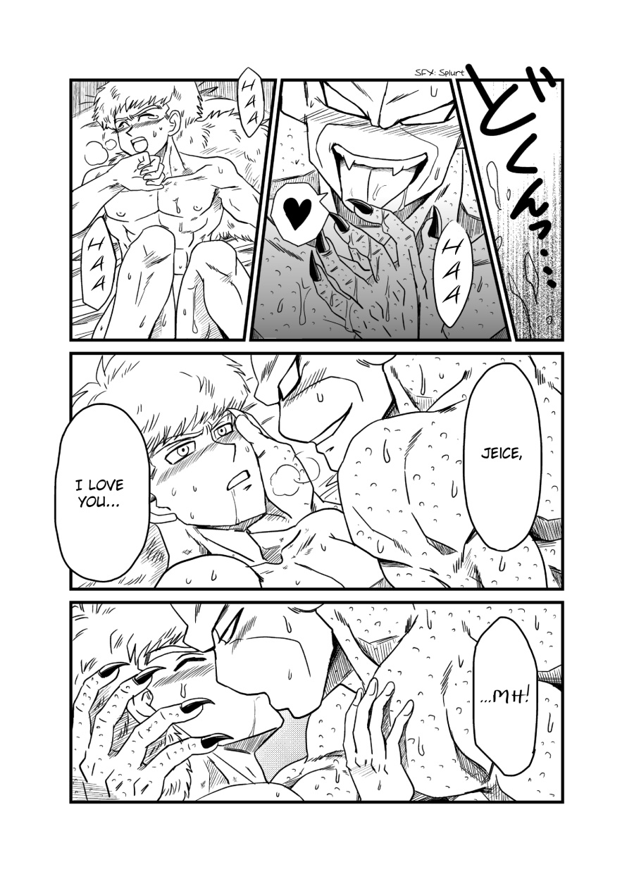 Anime Series — Bad Company Brutal Gangbang Fuck Fest