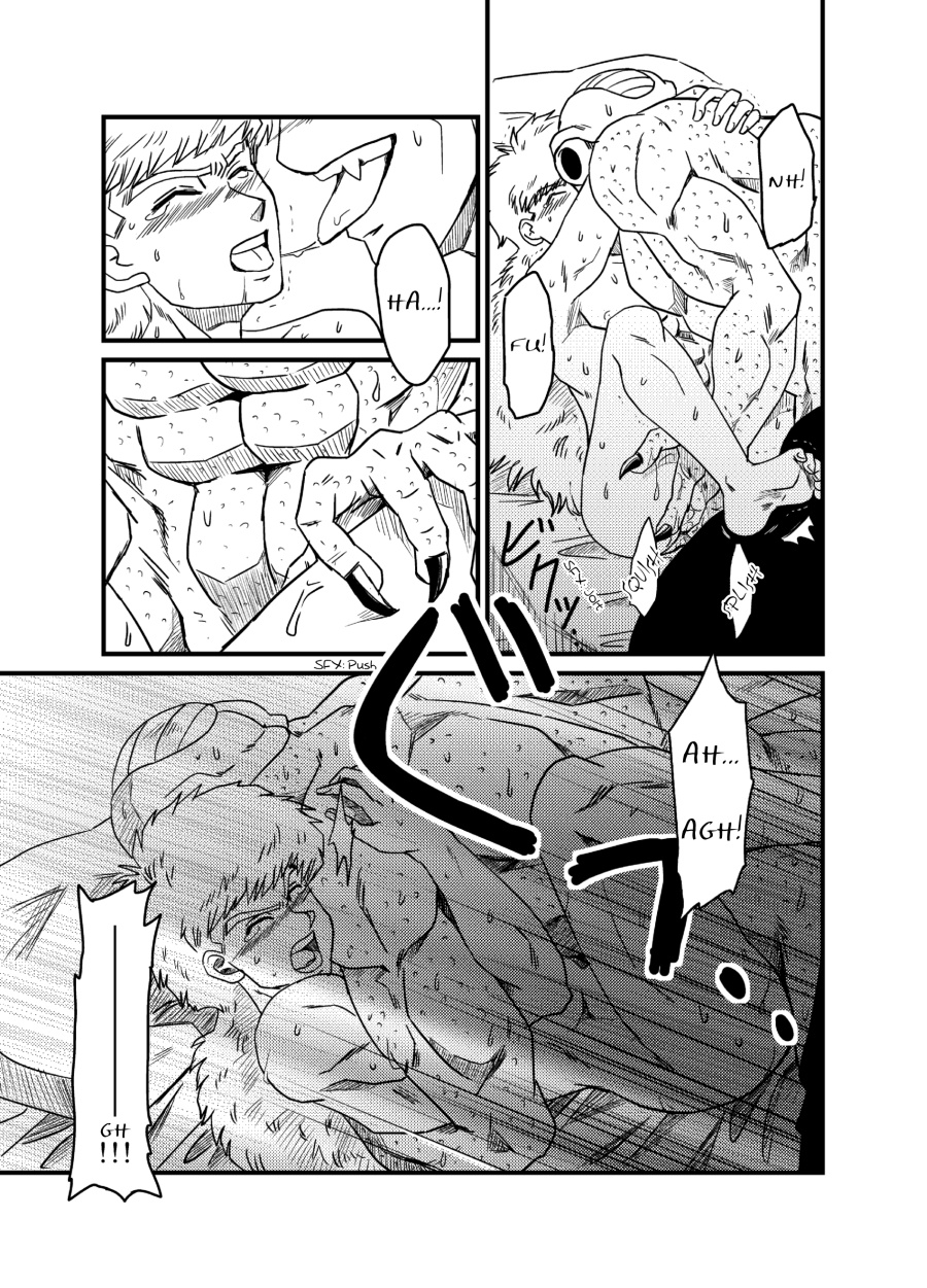 Anime Series — Bad Company Brutal Gangbang Fuck Fest