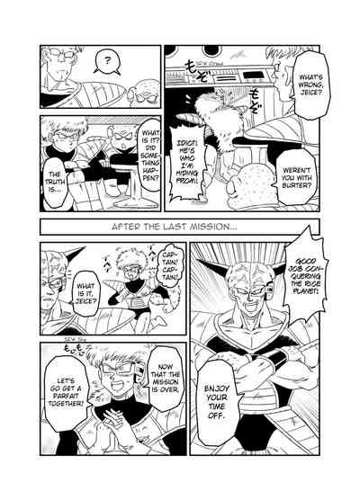 Anime Series — Bad Company Brutal Gangbang Fuck Fest