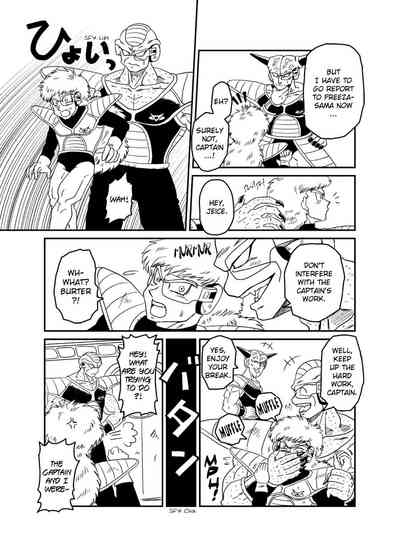 Anime Series — Bad Company Brutal Gangbang Fuck Fest