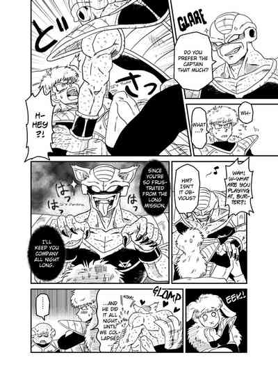 Anime Series — Bad Company Brutal Gangbang Fuck Fest