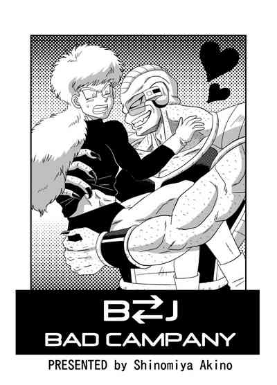 Anime Series — Bad Company Brutal Gangbang Fuck Fest