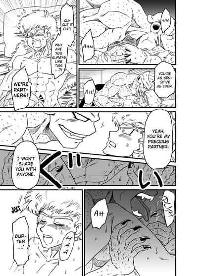 Anime Series — Bad Company Brutal Gangbang Fuck Fest