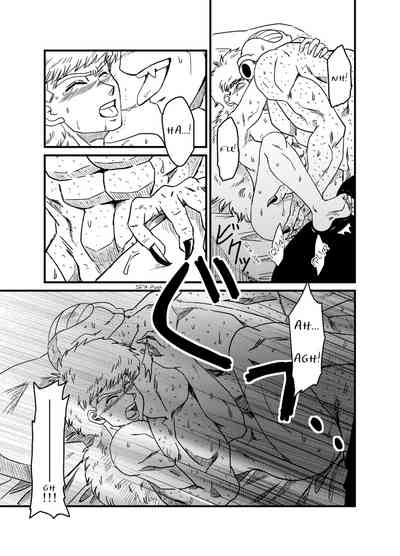 Anime Series — Bad Company Brutal Gangbang Fuck Fest
