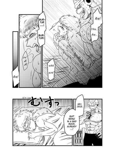 Anime Series — Bad Company Brutal Gangbang Fuck Fest