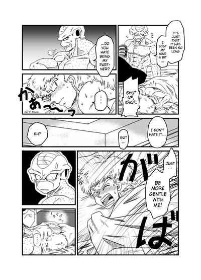 Anime Series — Bad Company Brutal Gangbang Fuck Fest