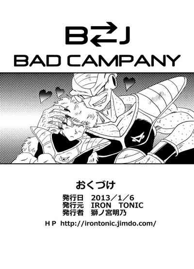 Anime Series — Bad Company Brutal Gangbang Fuck Fest