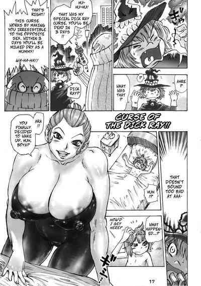 Anime Series — Cursed Dick Ray Fucks Demon Girl Hardcore [SC53] [Derolian (Shark Yaminabe)]