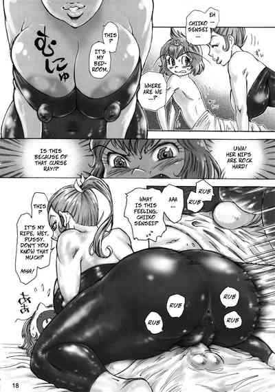 Anime Series — Cursed Dick Ray Fucks Demon Girl Hardcore [SC53] [Derolian (Shark Yaminabe)]
