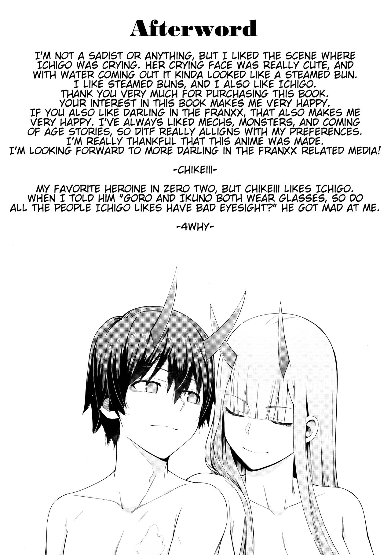 Anime Series — DARLING in the FRANXX Hentai Doujinshi Full English Translation Hardcore Fucking [GOOD COMIC CITY 25 Bad Mushrooms 4why&Chicke III mimo]