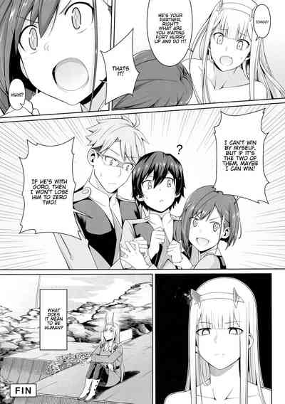 Anime Series — DARLING in the FRANXX Hentai Doujinshi Full English Translation Hardcore Fucking [GOOD COMIC CITY 25 Bad Mushrooms 4why&Chicke III mimo]