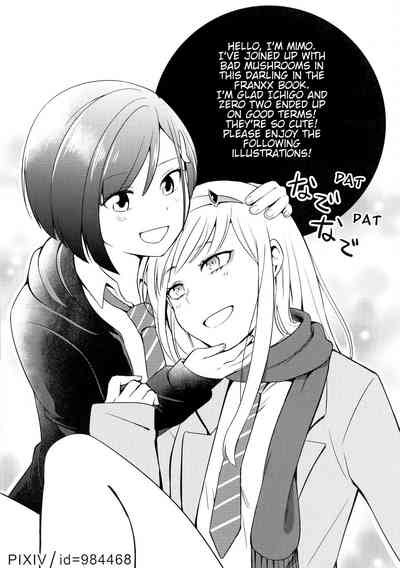 Anime Series — DARLING in the FRANXX Hentai Doujinshi Full English Translation Hardcore Fucking [GOOD COMIC CITY 25 Bad Mushrooms 4why&Chicke III mimo]