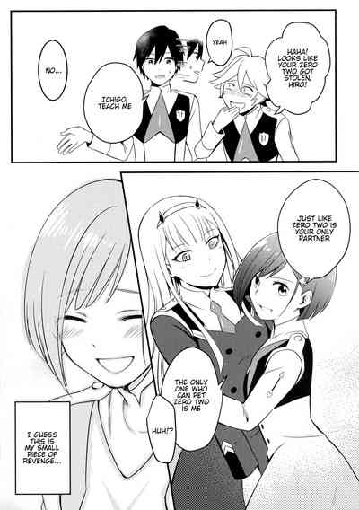 Anime Series — DARLING in the FRANXX Hentai Doujinshi Full English Translation Hardcore Fucking [GOOD COMIC CITY 25 Bad Mushrooms 4why&Chicke III mimo]