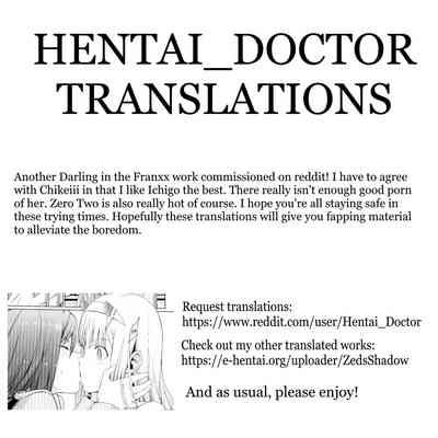 Anime Series — DARLING in the FRANXX Hentai Doujinshi Full English Translation Hardcore Fucking [GOOD COMIC CITY 25 Bad Mushrooms 4why&Chicke III mimo]