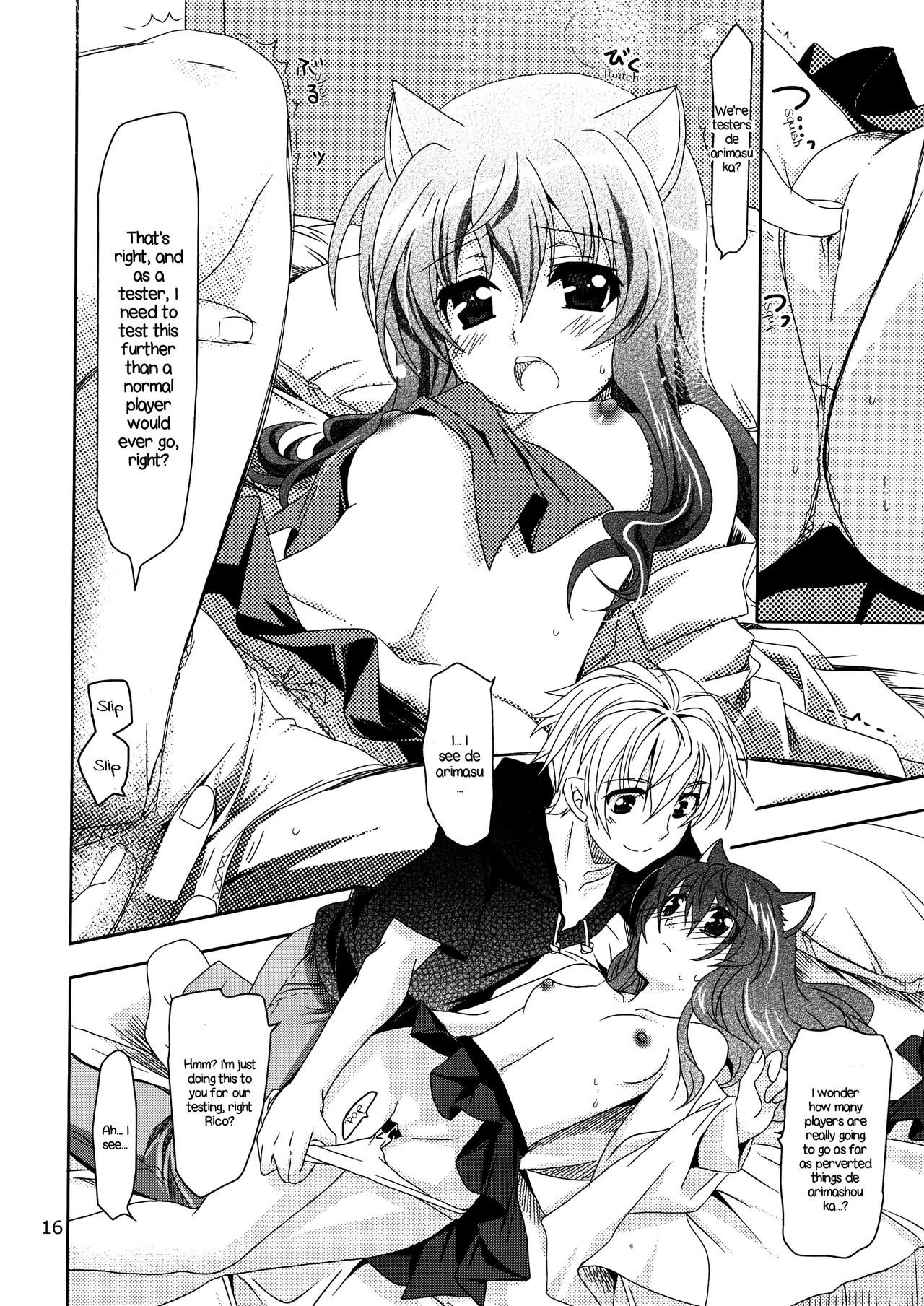 Anime Series — Explicit Dog Girl Fucking Hardcore Rough Sex