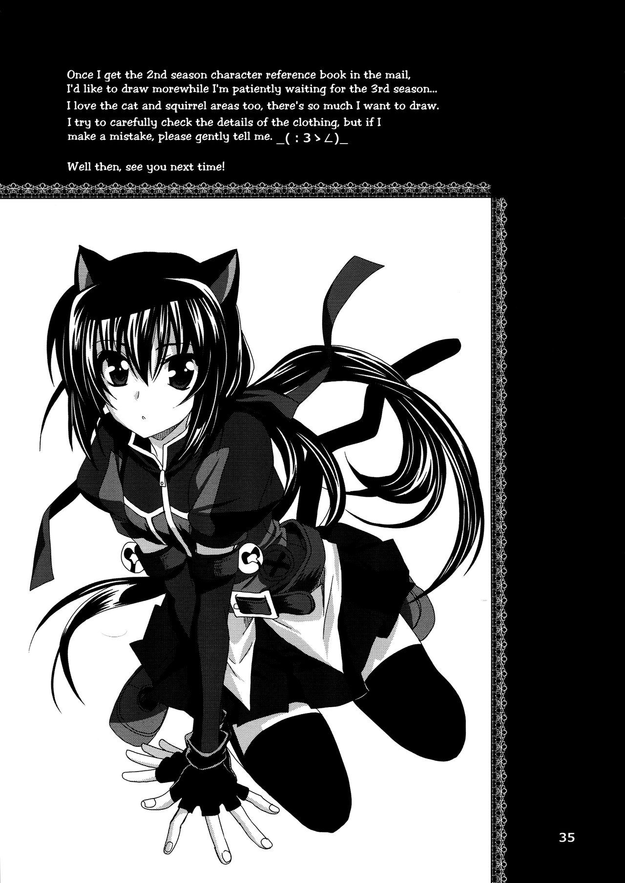 Anime Series — Explicit Dog Girl Fucking Hardcore Rough Sex