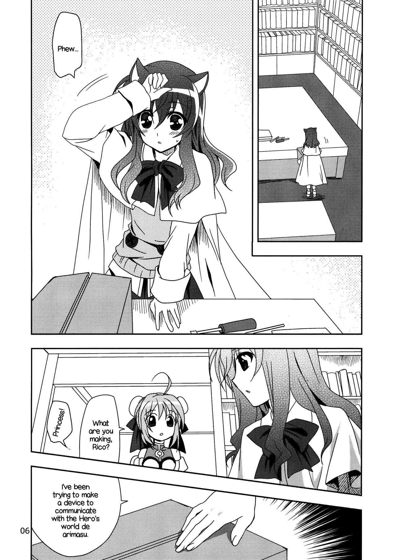 Anime Series — Explicit Dog Girl Fucking Hardcore Rough Sex