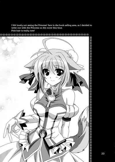 Anime Series — Explicit Dog Girl Fucking Hardcore Rough Sex