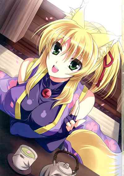 Anime Series — Explicit Dog Girl Fucking Hardcore Rough Sex