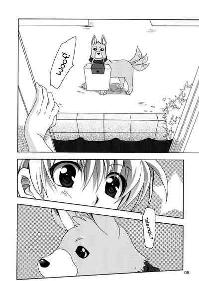 Anime Series — Explicit Dog Girl Fucking Hardcore Rough Sex