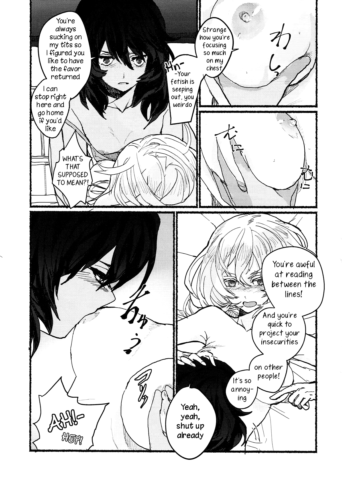 Anime Series — Flesh Devil  [Golem, Inc. (Ito)]