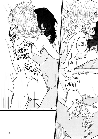 Anime Series — Flesh Devil  [Golem, Inc. (Ito)]