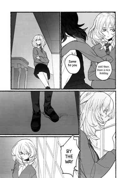 Anime Series — Flesh Devil  [Golem, Inc. (Ito)]