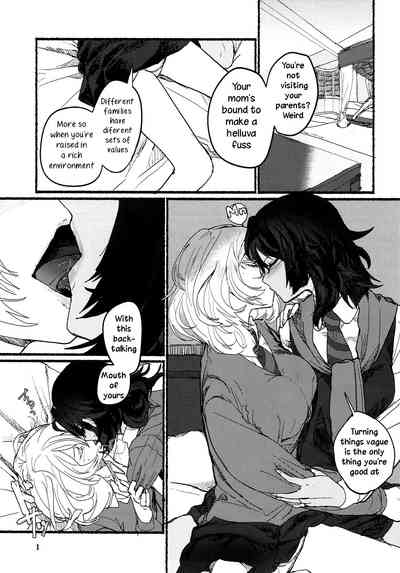 Anime Series — Flesh Devil  [Golem, Inc. (Ito)]