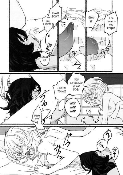 Anime Series — Flesh Devil  [Golem, Inc. (Ito)]