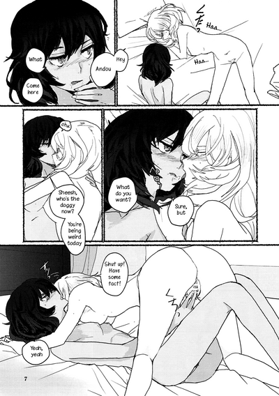 Anime Series — Flesh Devil  [Golem, Inc. (Ito)]